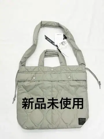 미사용 새상품 TAION 타이온 다운 백