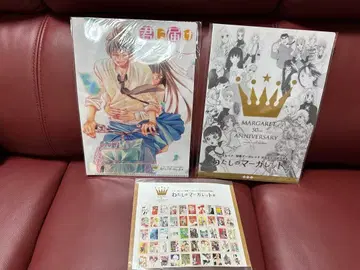 미개봉 새상품! 나의 마가렛전 너에게 닿기를 클리어 파일 씰