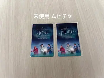 Mrs. GREEN APPLE 미사용 무비치케 FJORD