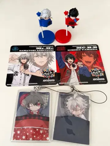 히프마이 야마다 이치로 아오히츠기 사마토키 오야스미 키링 굿즈 모음