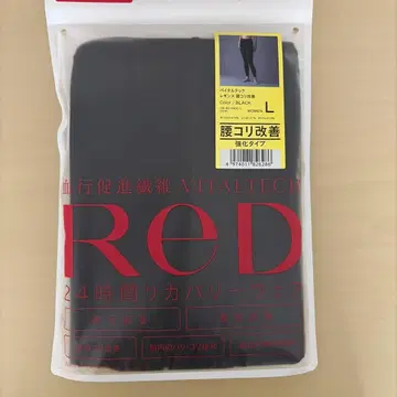 리커버리 의류 여성용 레깅스 허리 통증 개선 강화 타입 L 블랙