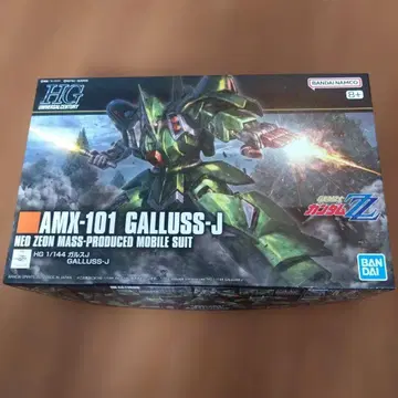 반다이 HG 1/144 가르스 J AMX-101
