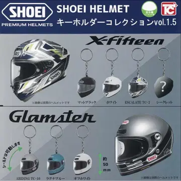 SHOEI 헬멧 키링 컬렉션 전 7종 컴플리트 미개봉