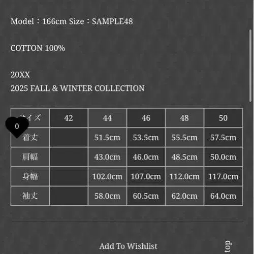 3번째 상품 이미지