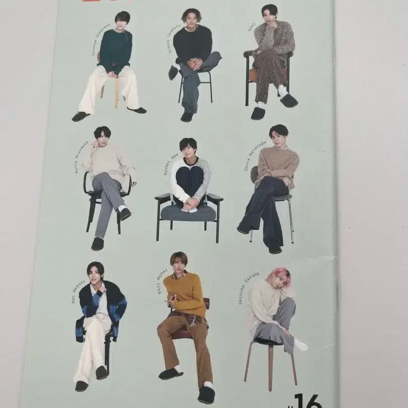 5번째 상품 이미지