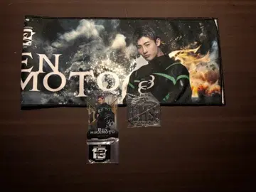 히라모토 렌 RIZIN 제일복권 타월 아크릴 스탠드 LMS