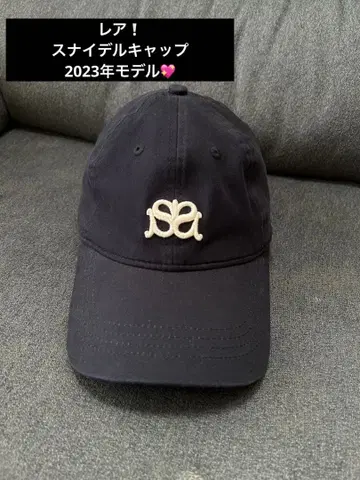 스나이델 로고 자수 캡 네이비
