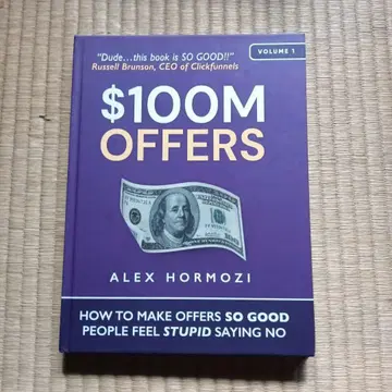 $100M Offers Volume 1