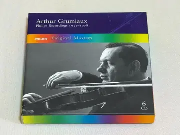 단종 6CD 그뤼미외 필립스 레코딩스 S34M