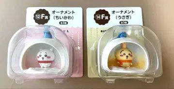 치이카와 (먼작귀) 에니마이 복권 F상 오너먼트 치이카와 토끼