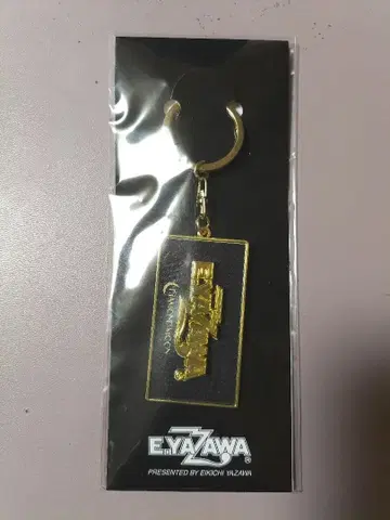 야자와 에이요시 3D 키링 로고 DIAMOND MOON