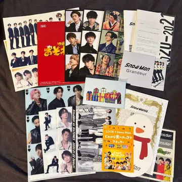 Snow Man 굿즈 묶음 판매