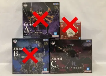 미개봉 제일복권 원피스 사혼의 계보 C상 미호크 혼고지상