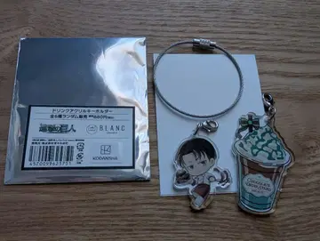 [ 진격의 거인 ] 리바이 아크릴 키링