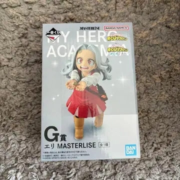 제일복권 나의 히어로 아카데미아 더 멀리 에리 G상 피규어