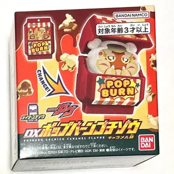 [ 즉시 구매 가능 ] 가면라이더 가브 팝 번고치조 캐러멜 맛