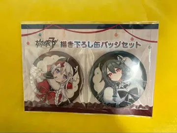 새상품 붕괴3rd 돈키 콜라보 신규 일러스트 캔뱃지 세트 (전 1종)