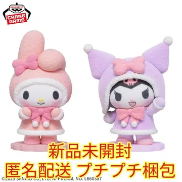 산리오 캐릭터즈 Fluffy Puffy ~마이멜로디 & 쿠로미~