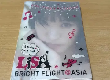 LiSA BRiGHT FLiGHT@ASiA 사인 포함