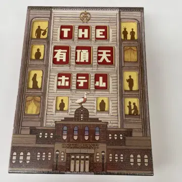 THE 유쵸텐 호텔 DVD