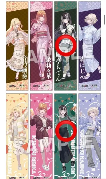 ReGLOSS 플로라이프 극락탕 머플러 타월 유조풍정 라덴 세트