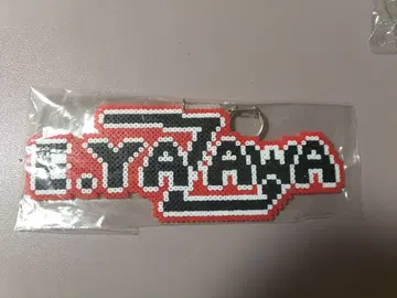 로고 키링 E.YAZAWA