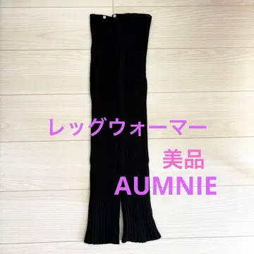레그 워머 AUMNIE