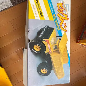 NyLint 점보 덤프트럭 빅벤