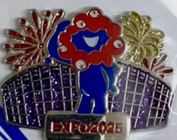 대지붕 반지 미야쿠미야쿠 핀 배지 불꽃놀이 핀즈 만박 EXPO2025