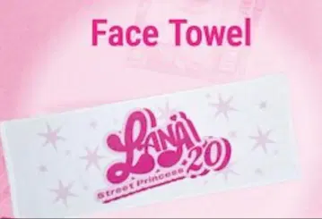 LANATOUR 페이스 타월