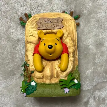 푸우 제일복권 A상