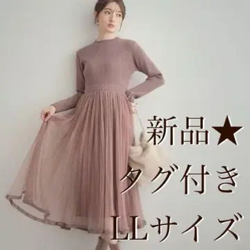 새상품 모브 핑크 LL 사이즈 롱 원피스