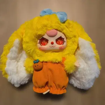 시간 한정! Three Baby 토끼 봉제 인형 옐로우 컬러