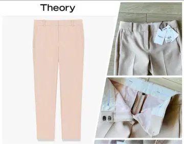 띠어리 팬츠 핑크 베이지 2