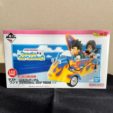 미개봉 새상품 [ 드래곤볼 ] 제일복권 라스트 원