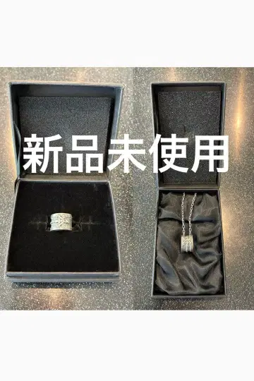 파이널 판타지 FF16 펜던트 이어커프 클라이브 조슈아