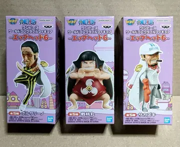 미개봉 원피스 월드 컬렉션 에그헤드6 사카즈키 볼사리노 전도환