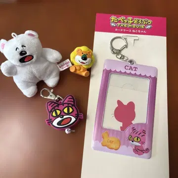 타베코 동물 THE MOVIE 굿즈 세트