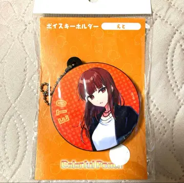 새상품 배터리 컬러풀피치 카라피치 보이스 키링 에토 씨