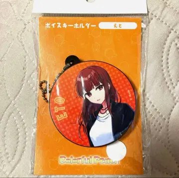 새상품 배터리 컬러풀피치 카라피치 보이스 키링 에토