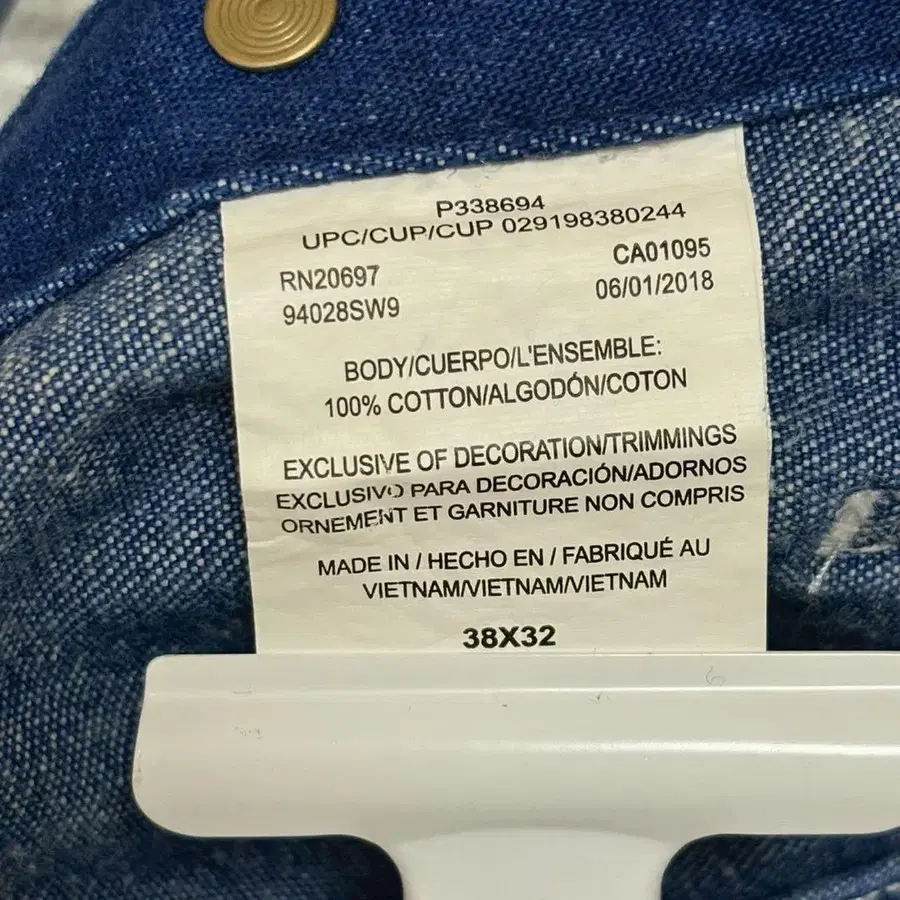 11번째 상품 이미지