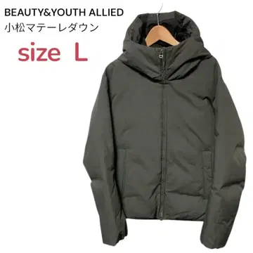 BEAUTY&YOUTH ALLIED 코마츠마테레 700FP 다운 자켓