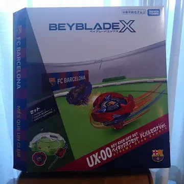 베이블레이드 X UX-00 베이킥 오프셋 FC 바르셀로나 Ver.