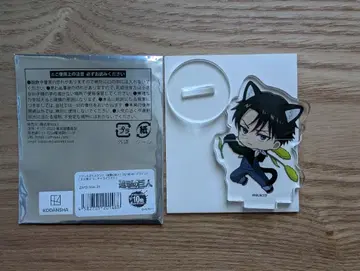 [ 진격의 거인 ] 리바이 아크릴 스탠드