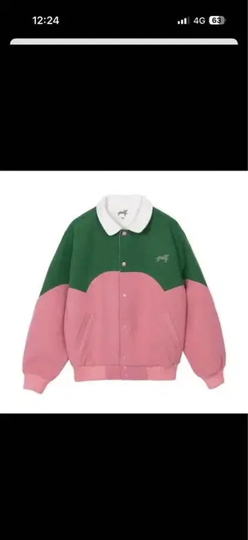 바이컬러 카라 부착 자켓