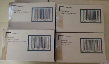 S.H.Figuarts 가면라이더 세트