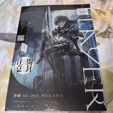 [ 코 ] [ PLAYER ] 라이브 팜플렛