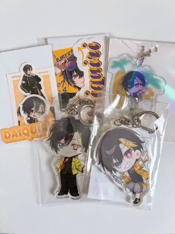 다이키리 군 묶음 판매