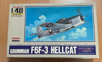 ARII 1/48 그라마 F6F-3 헬캣