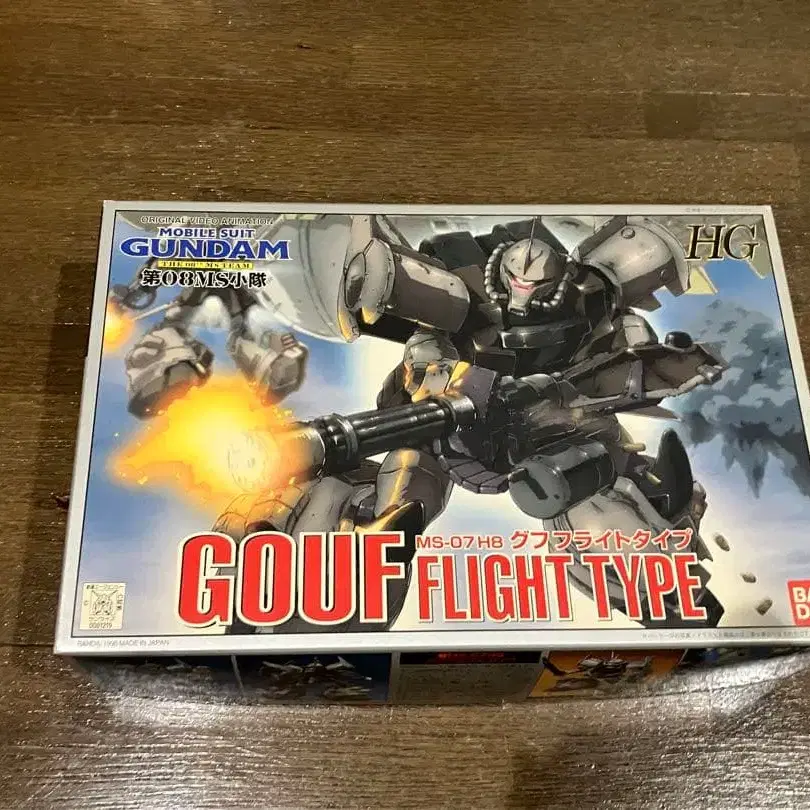 1번째 상품 이미지